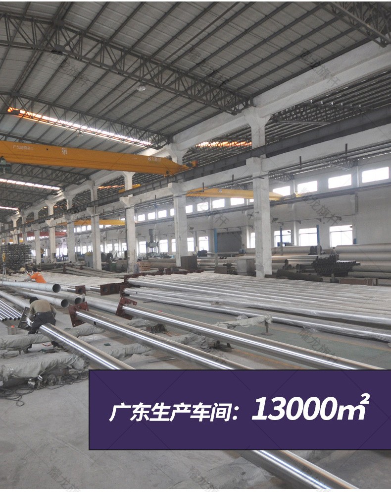 耀龙南通工厂60米旗杆