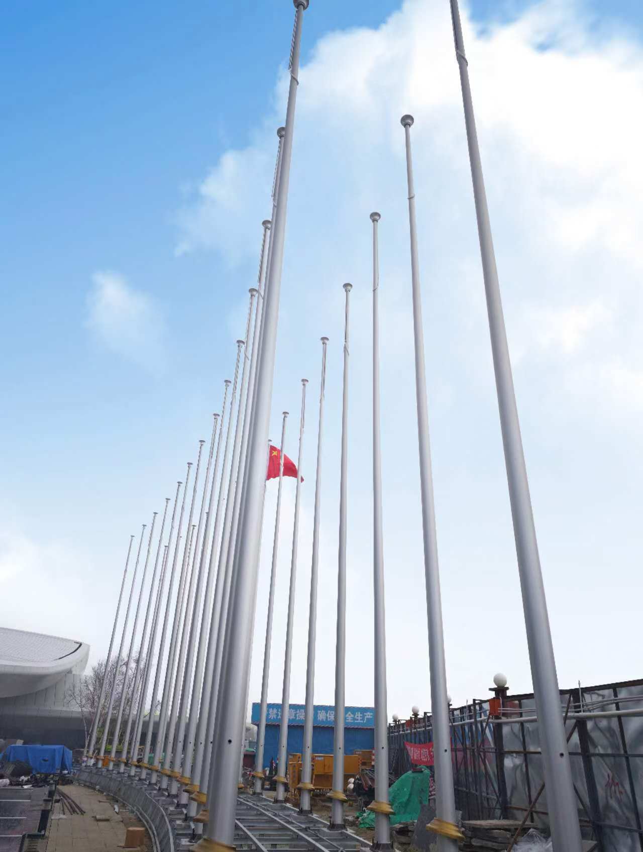 哈尔滨上合组织峰会