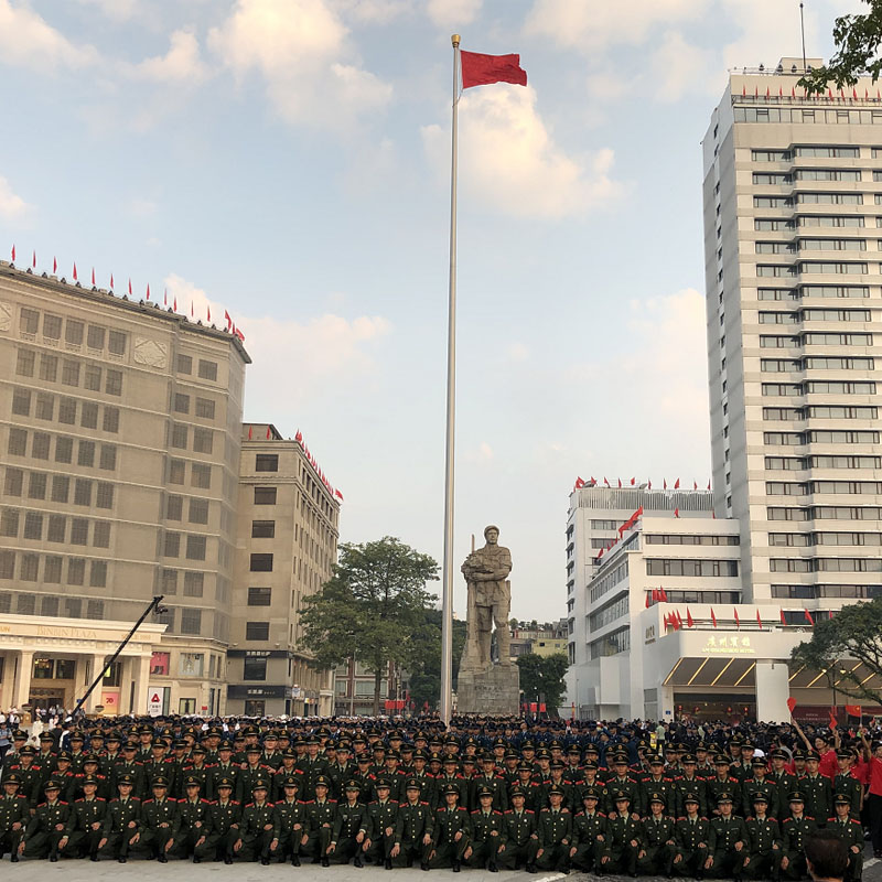 海珠广场