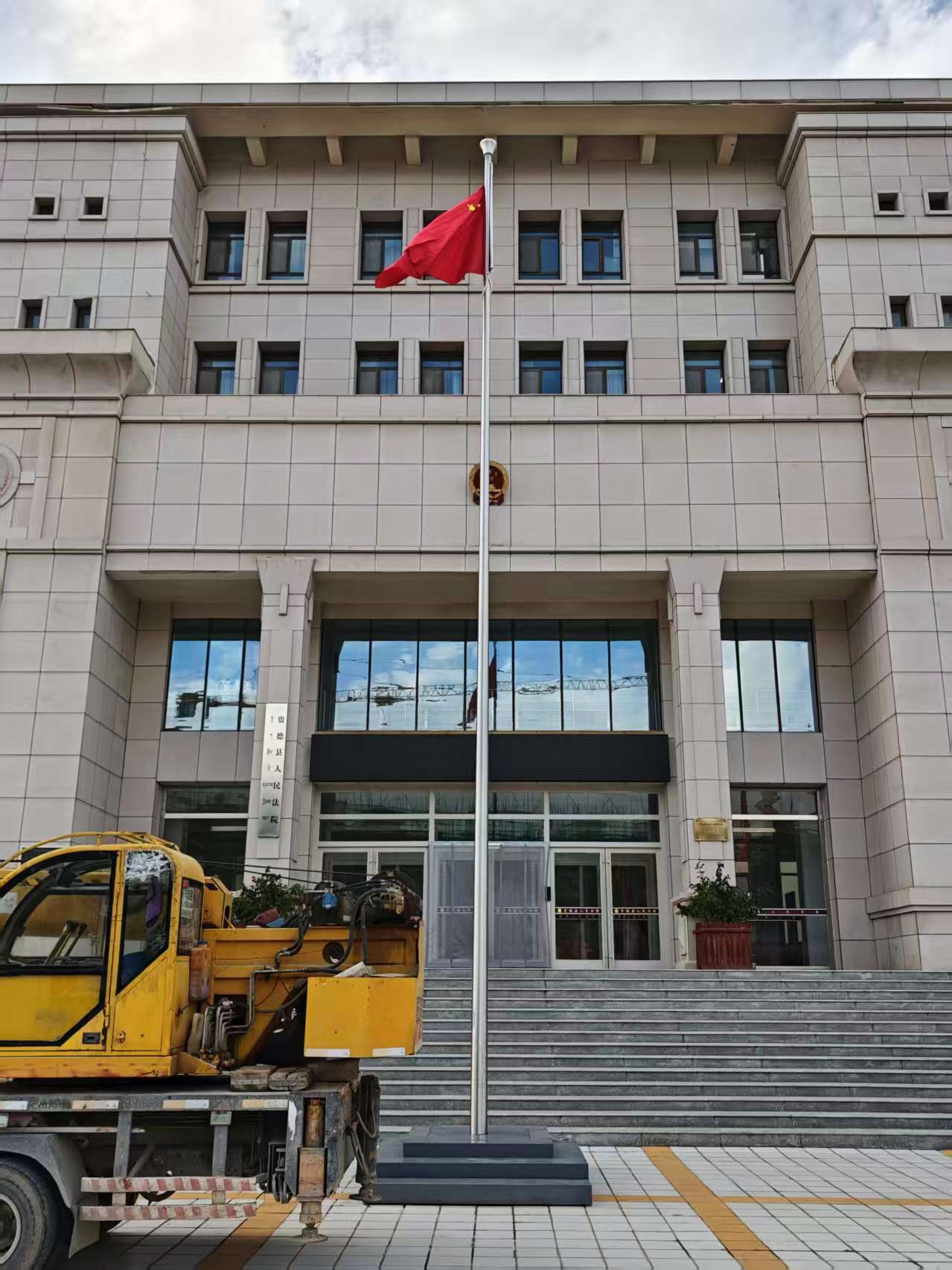 青海贵德县人民政府